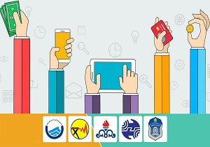 با این استارت‌آپ به راحتی قبض‌های خدماتی خود را پرداخت کنید