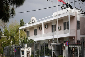 برکناری افسر ارشد پلیس در پی تعرض به سفارت ایران در یونان