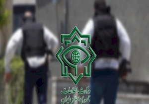شناسایی عناصر وابسته به عرفان‌های نو ظهور در گرگان