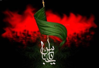 ماجرای شنیدنی نگاه خاص حضرت عباس (ع) به یک پیرغلام+فیلم