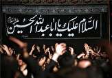 اشک غم و ماتم هموطنان اهل سنت در عزاداری سید و سالار شهیدان