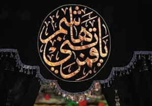 چهارمحال و بختیاری غرق در سوگ و اندوه شد