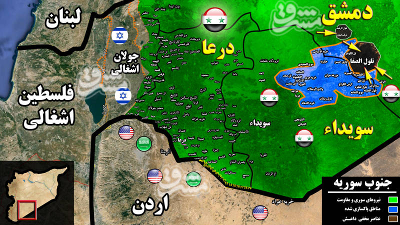 از انهدام مقر عناصر تروریستی توسط ارتش سوریه تا هلاکت تک تیراندازان داعش+نقشه میدانی
