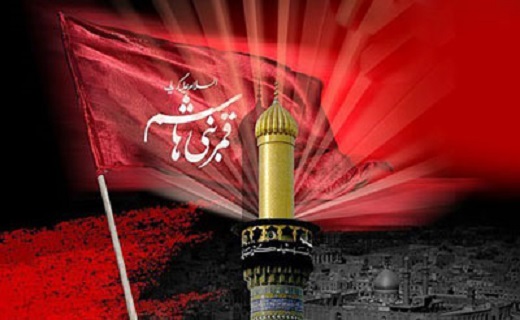 عزاداران آذربایجان غربی نوای عزاداران آذربایجان غربی نوای
