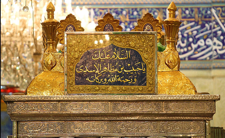 آشنایی با زندگی خورشید تابان تاریخ اسلام
