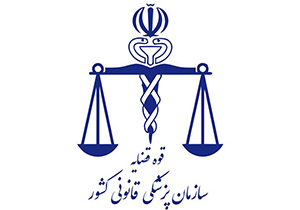 انتقال ۱۹ جسد سانحه تصادف آزادراه بادرود به پزشکی قانونی اصفهان