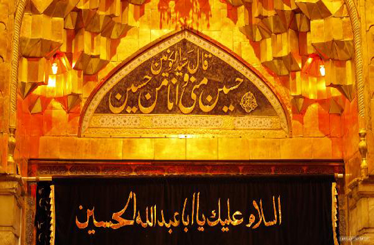 کلام و حدیث