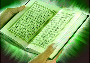 مراسم ۱۵۰ ساله زیارت قرآن سعیدآباد برگزار می‌شود