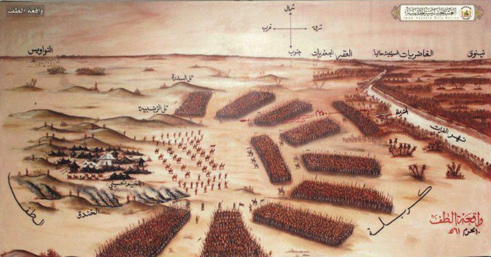 آخرین لحظات سیدالشهداء(ع) چگونه گذشت/ دگرگونی عالَم طبیعت&rlm; پس از شهادت امام حسین (ع) +شعر و صوت