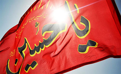 نماهنگی از ایستادگی امام حسین (ع) در مقابل یک دنیا