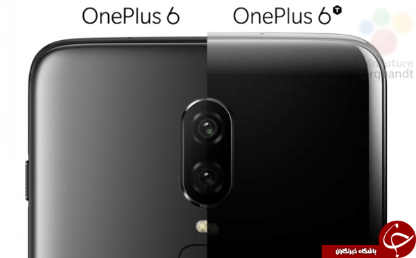 رندرهای لو رفته OnePlus 6T دوربین دوگانه این گوشی را تأیید می&zwnj;کنند