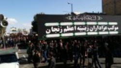 آمادگی زنجانی ها برای خلق حماسه ای دیگر/شاه بیت دسته عزاداری زینبیه اعظم زنجان اعلام شد.