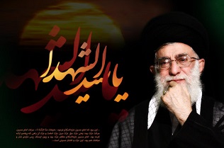 روايت رهبر انقلاب از شعری که سید&zwnj;الشهدا (علیه&zwnj;السلام) در شب عاشورا خواند +فیلم