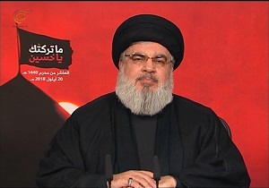 سید حسن نصرالله: بر پایبندی ایمانی، اعتقادی و جهادی خود به مسئله فلسطین و قدس تاکید می&zwnj;کنیم