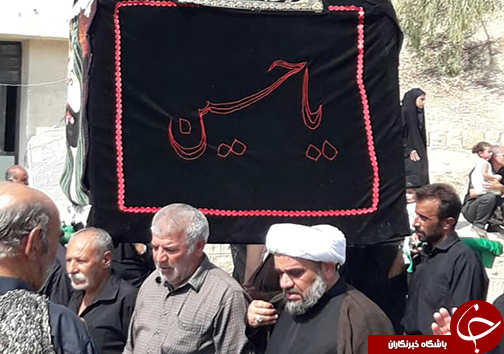 فارس در سوگ سید و سالار شهیدان + تصاویر