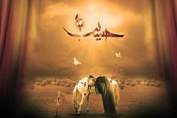 جایزه کسانی که بر بدن سیدالشهدا (ع) اسب تاختند