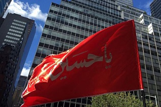 واکنش&zwnj;های گروهی سلطنت&zwnj;طلب به دسته عزاداران حسینی در تورنتو +فیلم