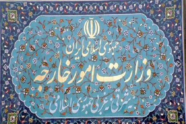 واکنش وزارت خارجه به انتشار یک متن توهین آمیز