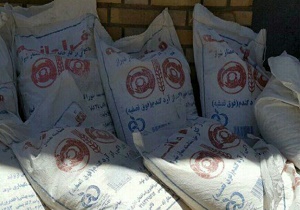 کشف 600 کیلوگرم آرد فاسد در قم