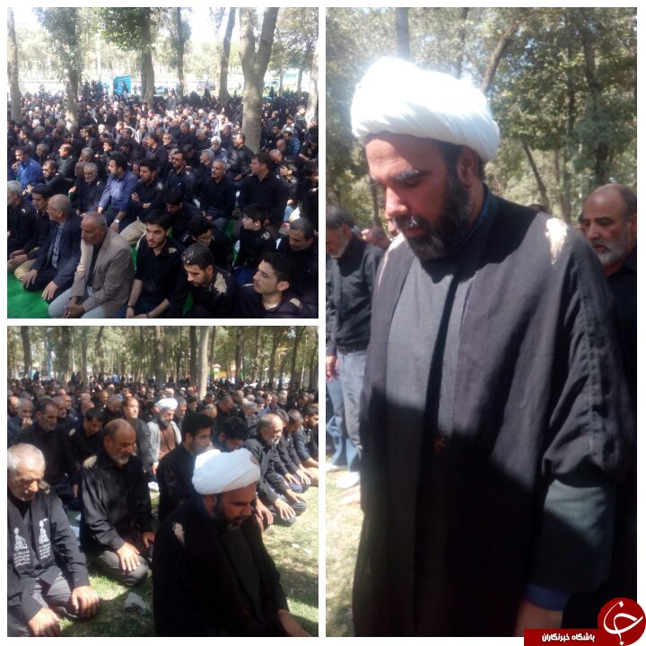 نماز ظهر عاشورا در استان کرمانشاه اقامه شد+تصاویر