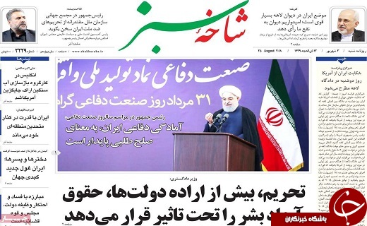 از برخورد قاطع با گرانفروشان تا عرضه مرغ منجمد