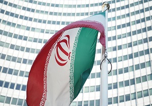 بیاینه ضد ایرانی وزارت خارجه آمریکا