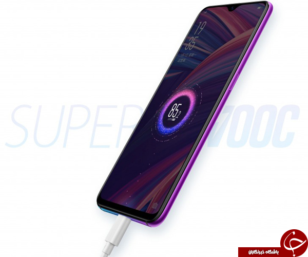 گوشی جدید اوپو، R17 Pro با به روزترین فناوری&zwnj;ها معرفی شد +فیلم