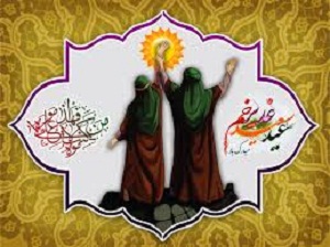 آغاز به کار کارگاه تولید پوسترغدیر در اراک