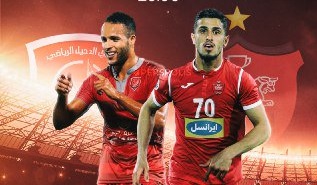هافبک الدحیل به بازی با پرسپولیس رسید