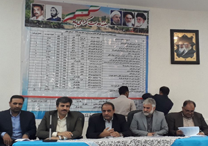 ۱۹ طرح عمرانی در شهرستان سامان بهره برداری شد