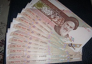 توزیع اسکناس نو به مناسبت عید غدیر در خراسان جنوبی 