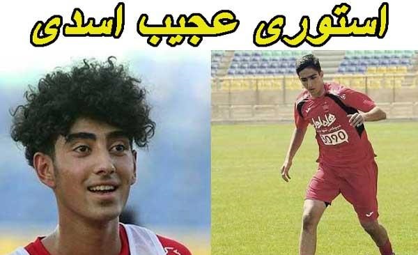 از زنجیر پاره کردن دوچرخه وقاطب بازی رئیس تا اخراج بازیکن فوتبال و اپیدمی ویروس عصبانیت