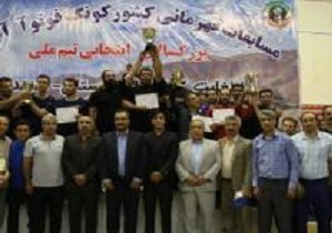 "کردستان" فاتح رقابت های کونگ فوتوای قهرمانی بزرگسالان مردان کشور شد