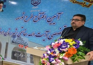 تامین اجتماعی حق قانونی همه آحاد مردم است