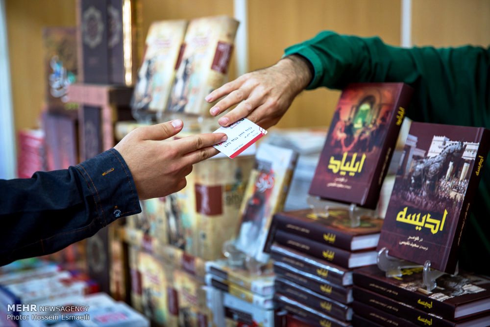 طرح تابستانه کتاب در نیشابور اجرا می&zwnj;شود