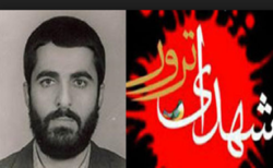 کومله پس از به شهادت رساندن محمدعلی، جنازه&zwnj;اش را متلاشی کرد