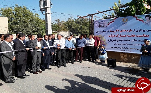 بهره برداری از ۳ طرح عمرانی در ارومیه+تصاویر