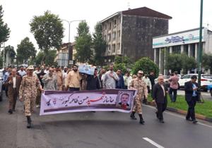 تشییع پیکر جانباز شهید ظاهرگیور در رشت