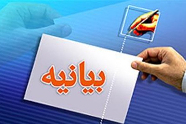 هفته دولت یادآور فداکاری شهیدان گرانقدر رجایی و باهنر است