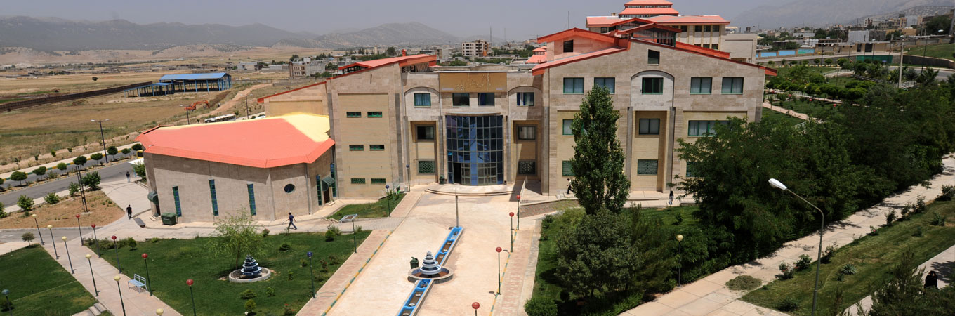 دانشگاه یاسوج بین الملی می شود