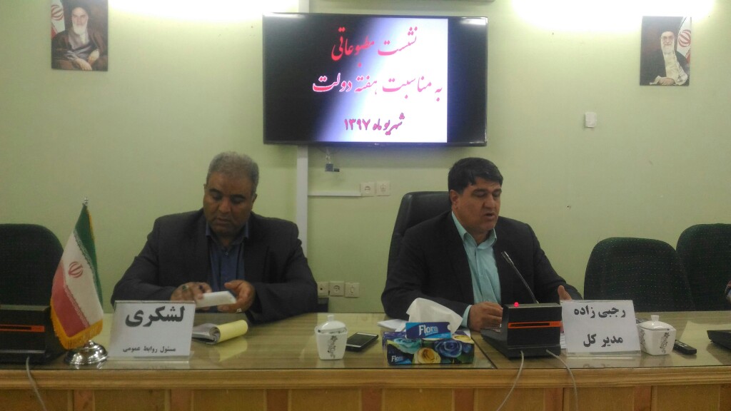 ۸۰ درصدمراتع استان کرمان در خطر فقر