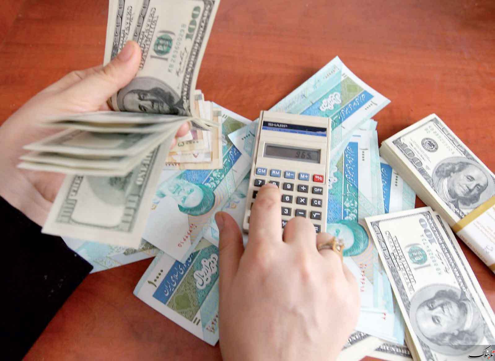 چرا نرخ&zwnj; ارز در سامانه&zwnj;های &laquo;سنا&raquo; و &laquo;نیما&raquo; همخوانی ندارد؟