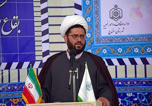 اخذ سند بقعه متبرکه امامزاده قاسم (ع) در شهرستان قروه