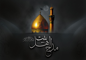 مداحان شهرستان خوی ساماندهی شدند
