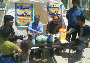 برپایی ایستگاه سلامت به مناسبت هفته دولت