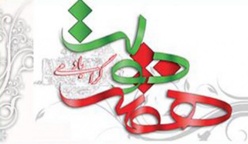 افتتاح و کلنگ زنی ۶۴ طرح عمرانی ، اقتصادی شهرستان‌کردکوی