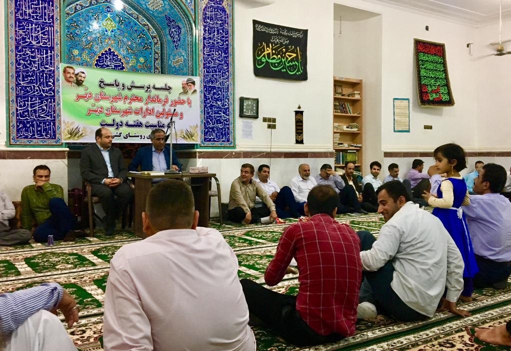 مشکلات روستای گشی دیر مورد بررسی قرارگرفت