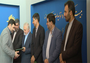 معرفی برگزیدگان فضای مجازی جشنواره تولیدات صدا و سیما