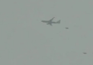 خبر