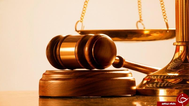 20حدیث درباره قضاوت و داوری کردن